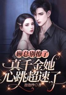 玄门笔录