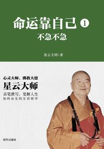 一个博士的世界