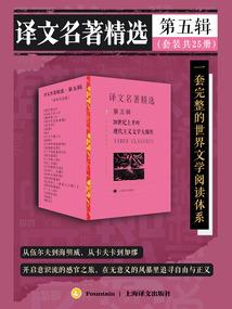 双言灵的我