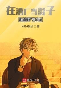 侠岚之印