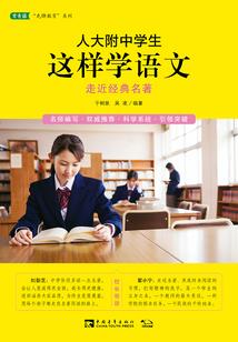末日前夕100天