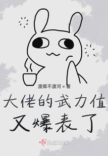 第一中单