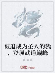我的余生没有你