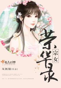大明：身为太孙，我放肆点可以吧