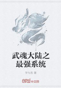 秀才家的小娘子