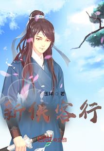 花开三折莫迟归