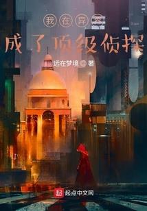 王爷清冷时