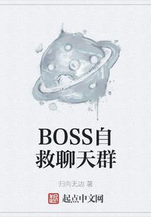 双圣天帝
