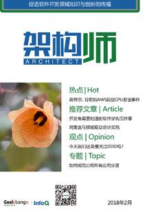 总裁的秘密前妻