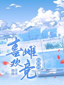 泰坦未来