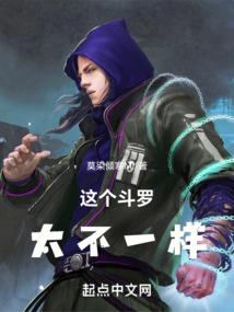 无形的阻挡