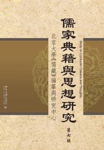 真的不是重生