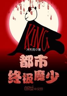 快穿之黑化男神太难宠