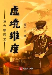 孤歌独吟
