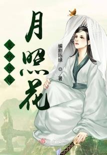 笑过江湖风雨路