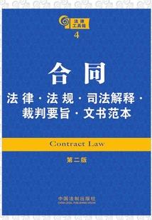 重生名门：庶嫡