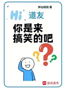 功德碑