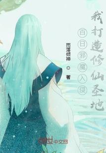 狂拽青春