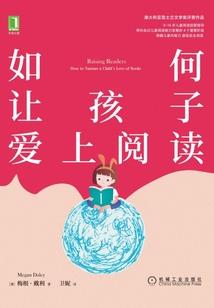 最强霸体