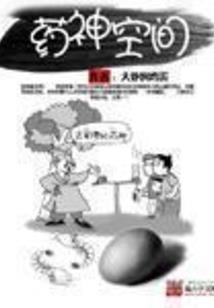 如若有当初