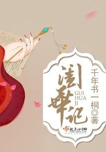 魔幻首部曲剑士