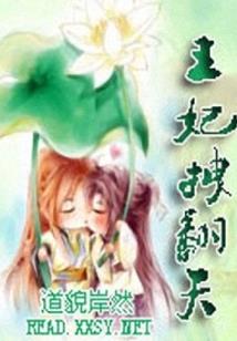 执照
