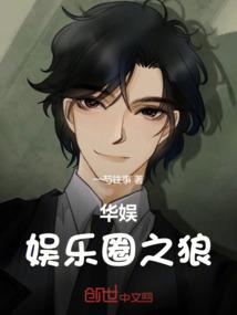 恐爱