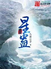 她在逆光中爱你