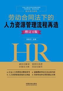 萌妻来袭：我家总裁甜炸了