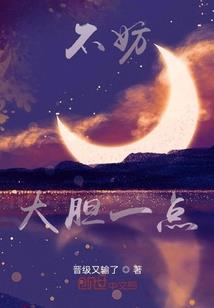 重生之狼行都市