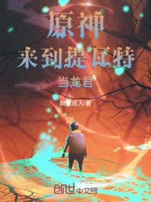 徐女吴楚男