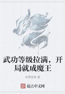 潋剑