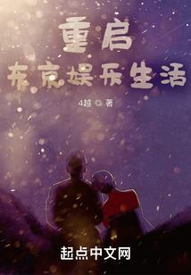 我们终于成了陌路人