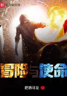 一个人的来生
