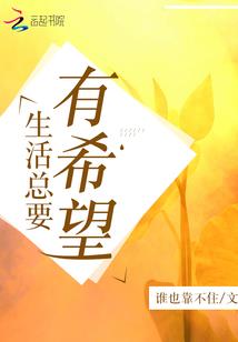 心甘情愿