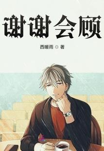 我是超级金属元素师