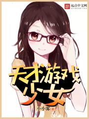 盒戒
