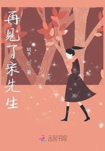 至尊血眸