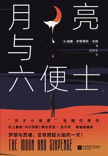 天意初见，误会缓解