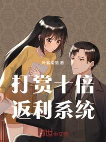 穿越之皇后不进宫
