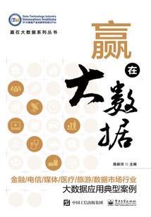 阿瓦隆的凋零