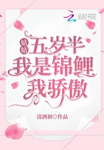 逆路心途