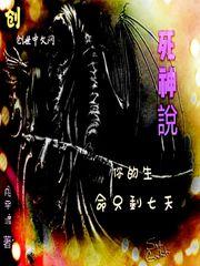 红血石