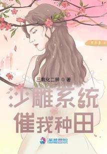 不老实本妃休了你