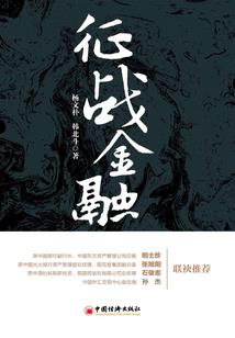 当穿进全员恋爱脑的世界
