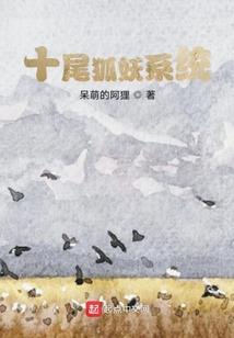 拳镇乾坤