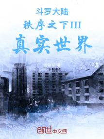 灵兵界