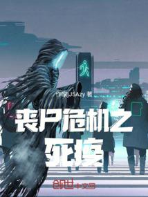 龙行天下之奇迹世界