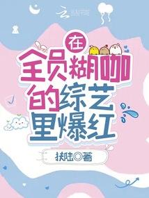 肉灵芝