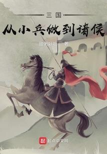 深深烟雨巷